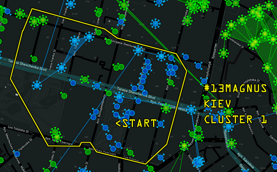 В Киеве пройдет первая игра Ingress