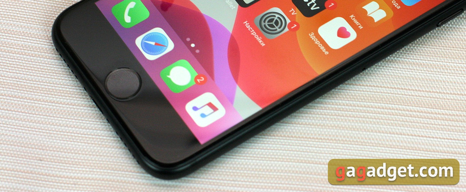Обзор iPhone SE 2: самый продаваемый айфон 2020 года-9