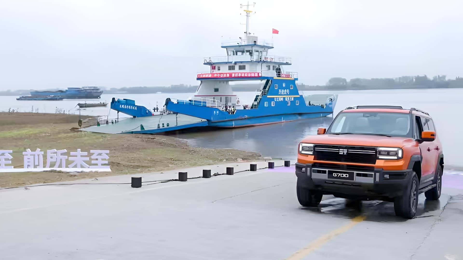 Jetour G700 дизайн і конструкція