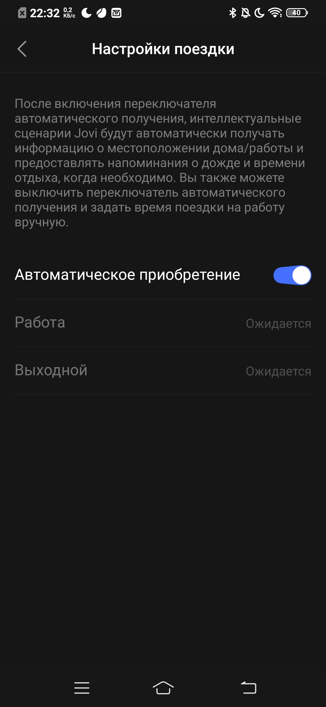 Огляд vivo V17: конкуренти, посуньтеся!-43
