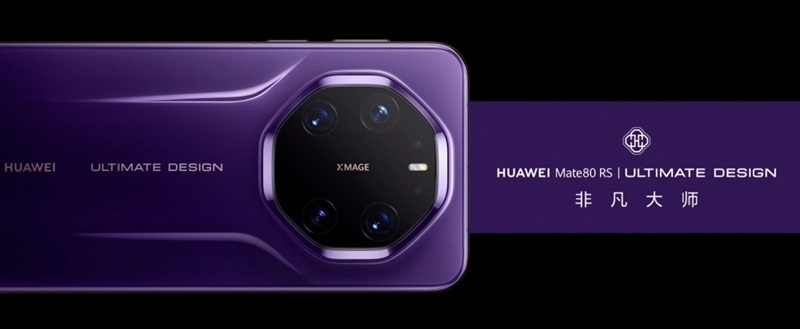 Huawei Mate 80 - официальный постер