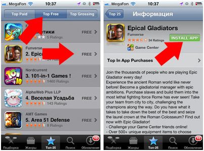 Як в аппсторе зареєструватися Як створити app store аккаунт