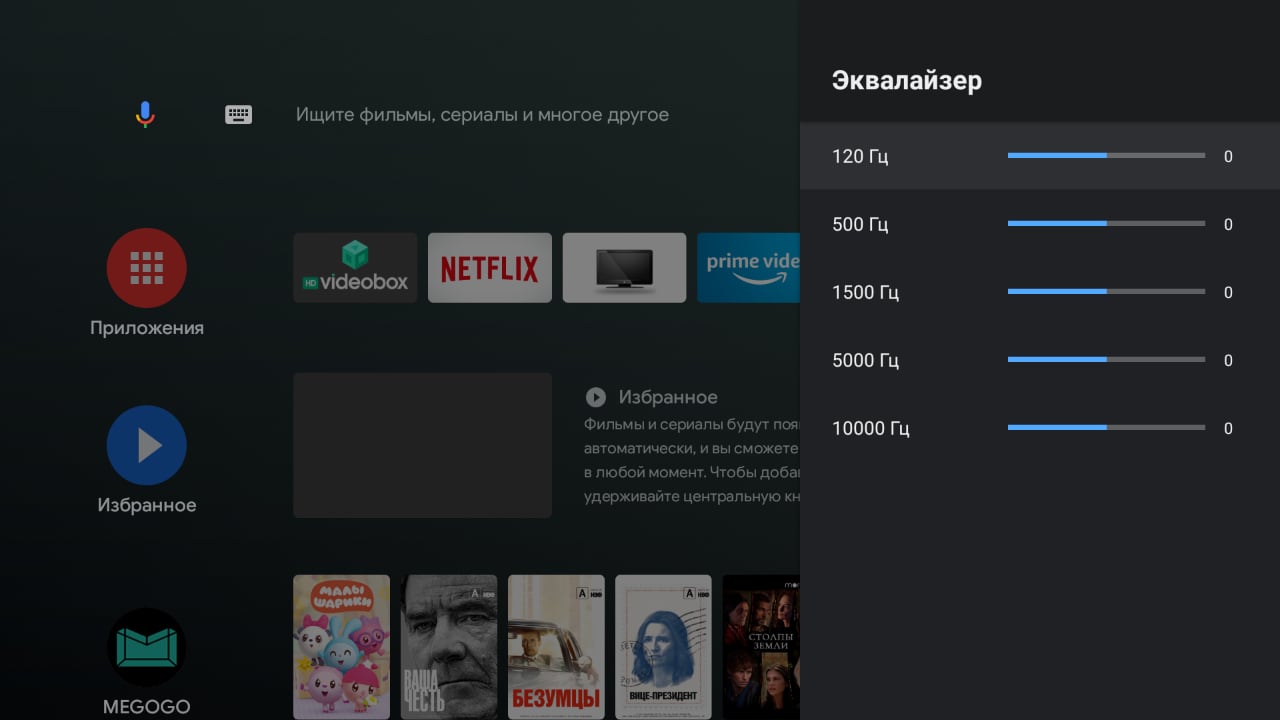 Test de la TV Android KIVI 43U710KB : le meilleur téléviseur à moins de 10 000 UAH-43