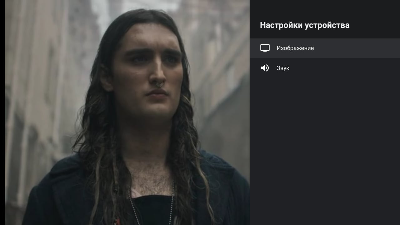 Test de la TV Android KIVI 43U710KB : le meilleur téléviseur à moins de 10 000 UAH-41