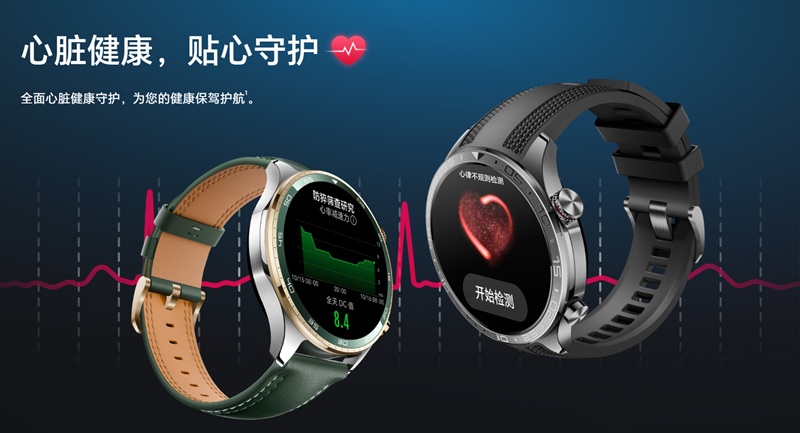 Honor Watch 5 Pro Спортивний режим