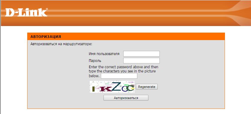 Как раздавать 3G-интернет через Wi-Fi: инструкция к смартфонам, планшетам, ноутбукам и роутерам-15