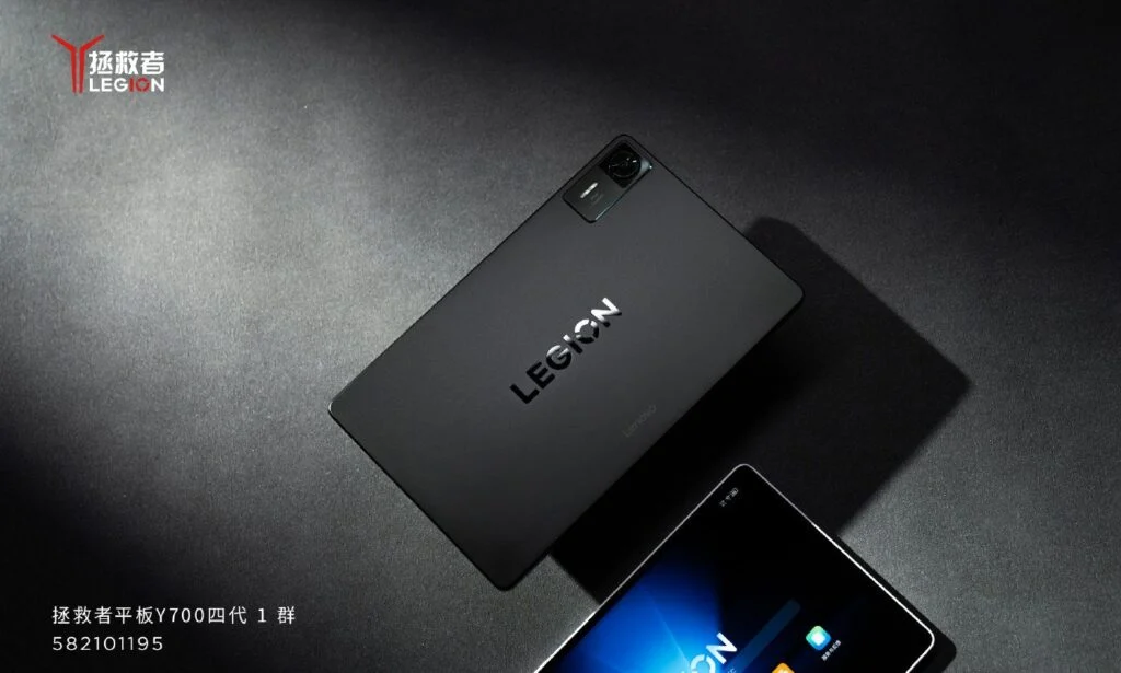 Lenovo Legion Y700 Gen 4 планшет