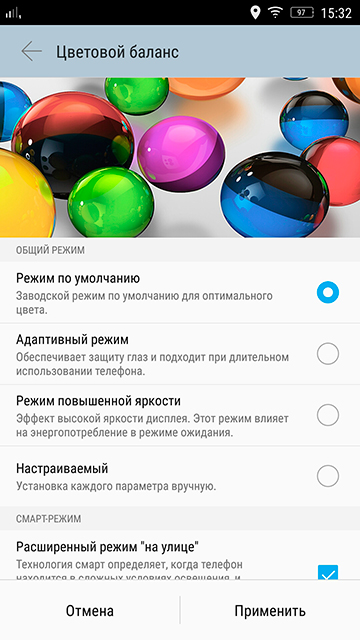 Пятитысячник: обзор Lenovo Vibe P1-21