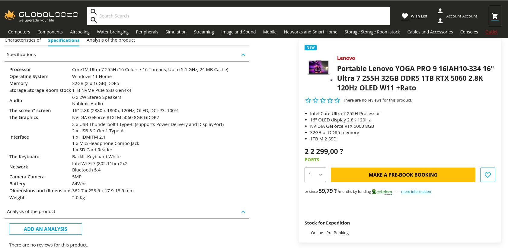 Lenovo Yoga Pro 9 RTX 5060 leaked image 2
