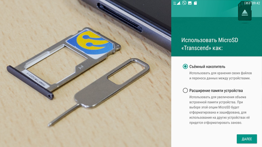 Cтильный «долгожитель»: подробный обзор Lenovo P2-15