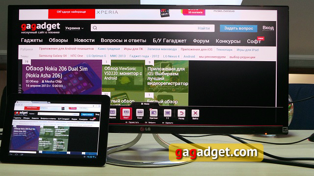 Обзор монитора LG 29EA93: ультраширокие горизонты-17