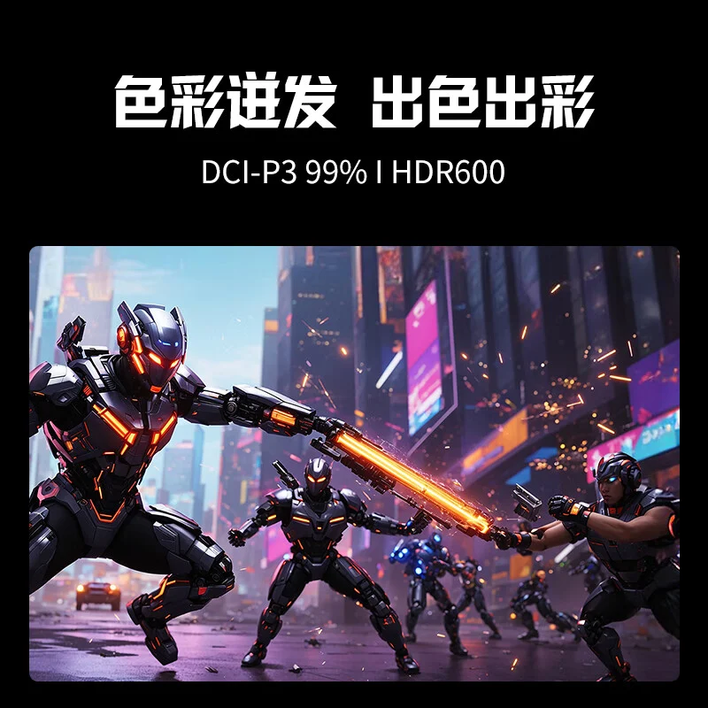 LG UltraGear G8 27-inch Gaming Monitor 2