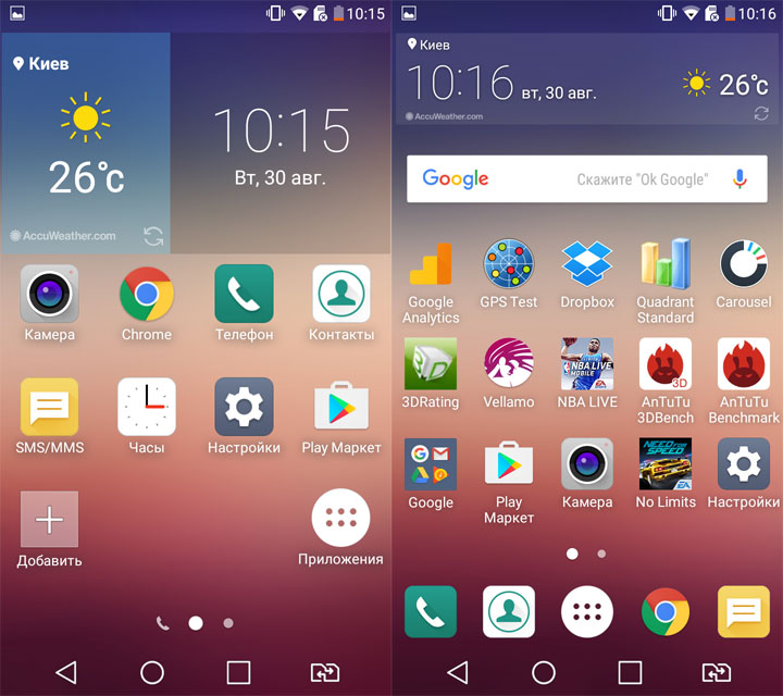 Обзор выносливого смартфона LG X Power-19