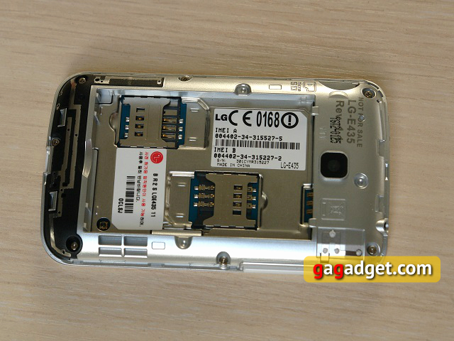 Обзор LG Optimus L3 II Dual-11
