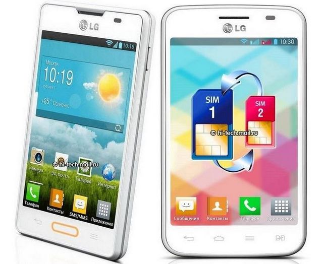 Такие одинаковые и разные: LG Optimus L4 II и Optimus L4 II Dual
