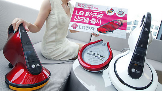 LG VH9200DS: пылесос для... чистки мягкой мебели LG VH9200DS: пылесос для... чистки мягкой мебели