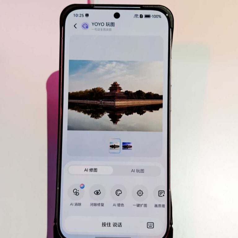 Задня частина Honor Magic 8