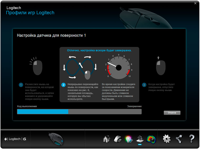 Обзор геймерской мышки Logitech Daedalus Apex G303-17