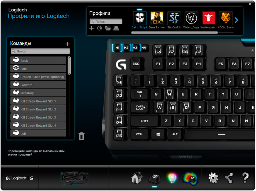 Обзор геймерской клавиатуры Logitech G910 Orion Spark-16