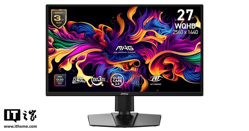 Монітор MSI MAG 272QP QD-OLED X24 - вид збоку