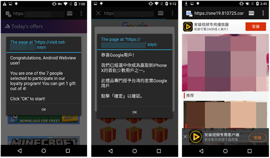 malicious-camera-beauty-apps-3.png