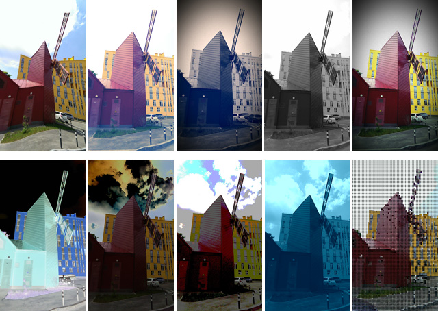 Марафон HTC One, тур 5: режимы фотосъемки (панорамы, HDR, фильтры)-11