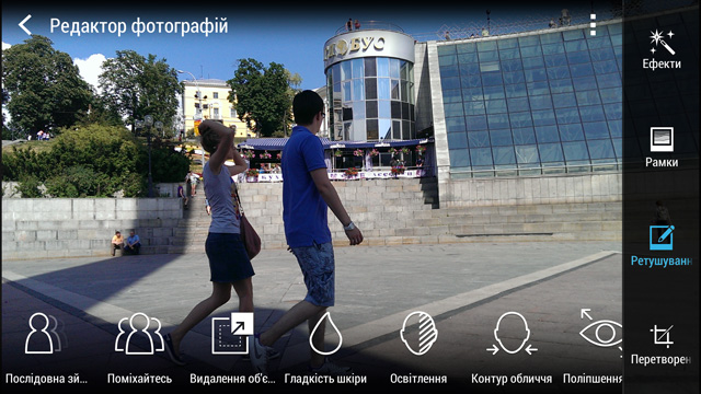 Марафон HTC One, тур 9: впечатляющие возможности улучшения снимков-3
