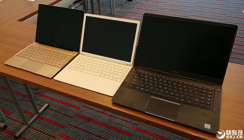 matebook-2017-line.jpg