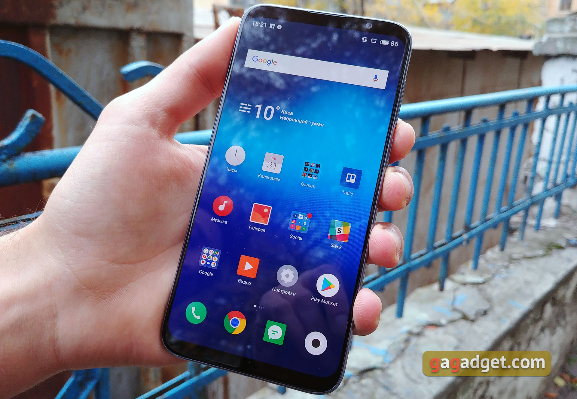 meizu-16th-01.jpg