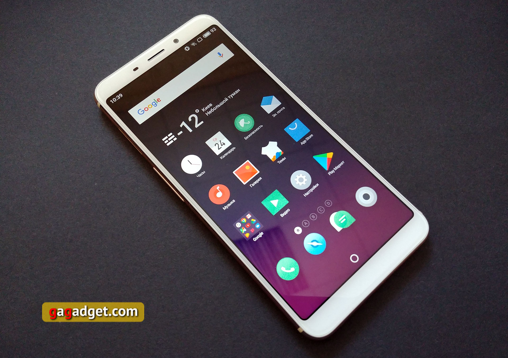 meizu-m6s-02.jpg