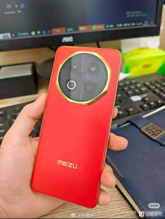 Витік фото задньої панелі смартфона Meizu Note 16