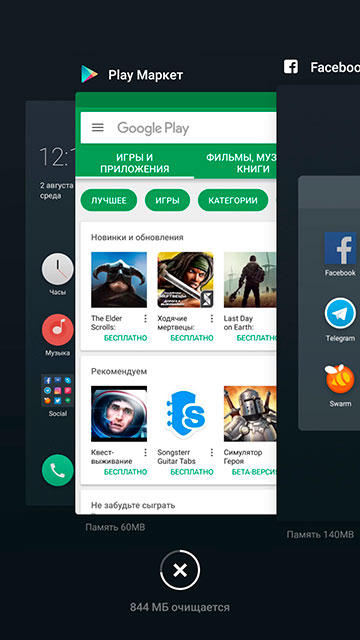 meizu-pro-7-36.jpg