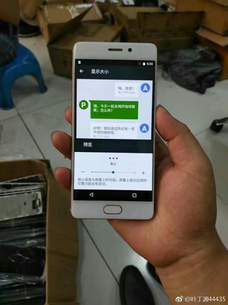 meizu-pro-7-new-photo-4.jpg