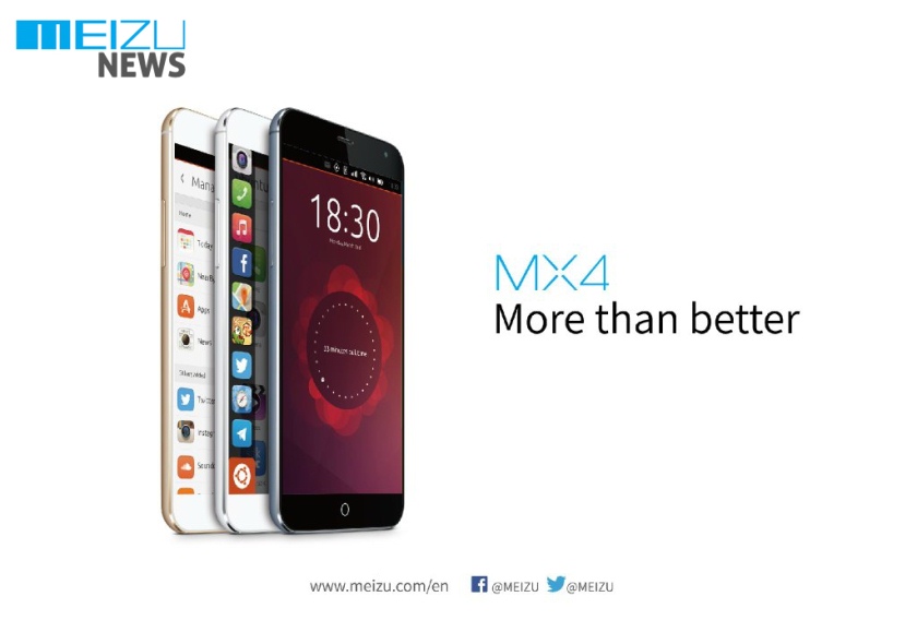 Meizu привезет на MWC Ubuntu-версию флагмана MX4