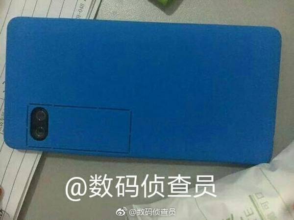 meizu_pro_7.jpg