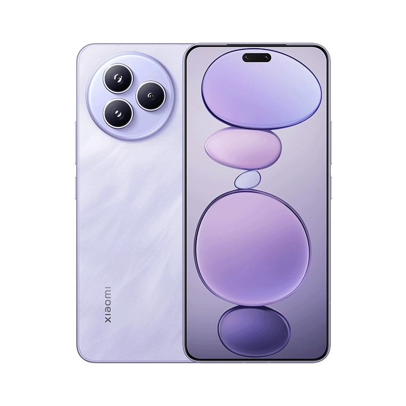 Boîtier en aluminium du Xiaomi Civi 5 Pro