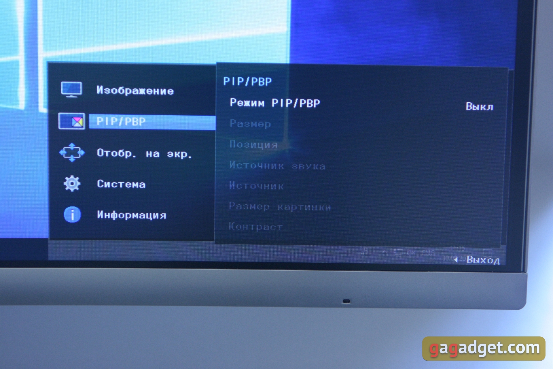 menu4.jpg
