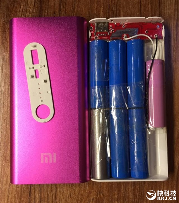mi-power-bank-fake-3.jpg