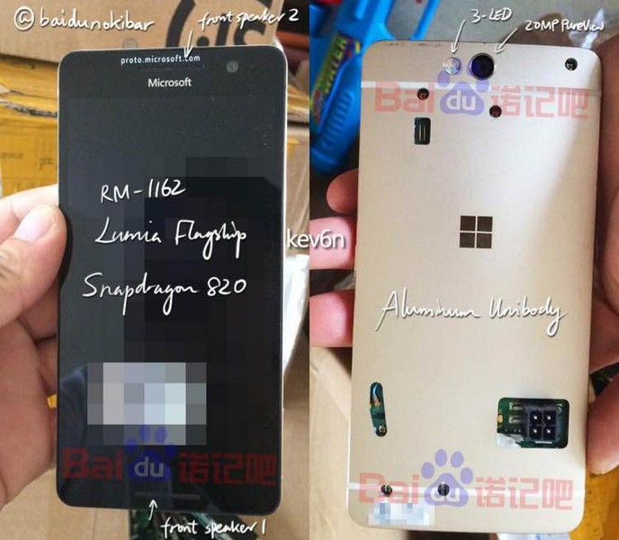 microsoft-lumia-960-canceled-0.jpg