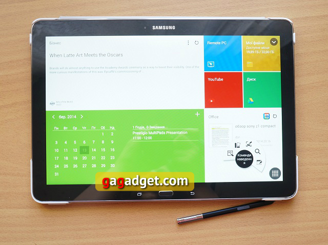 Месяц с Samsung Galaxy Note PRO. День 4: эта заразительная плиточность