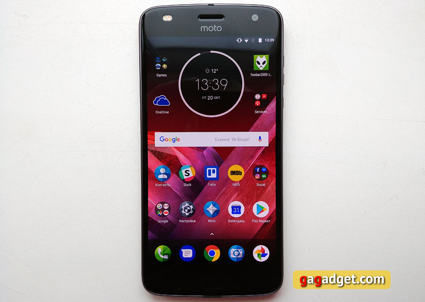 moto-z2-play-06.jpg