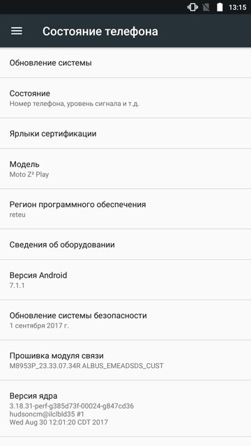 moto-z2-play-18.jpg