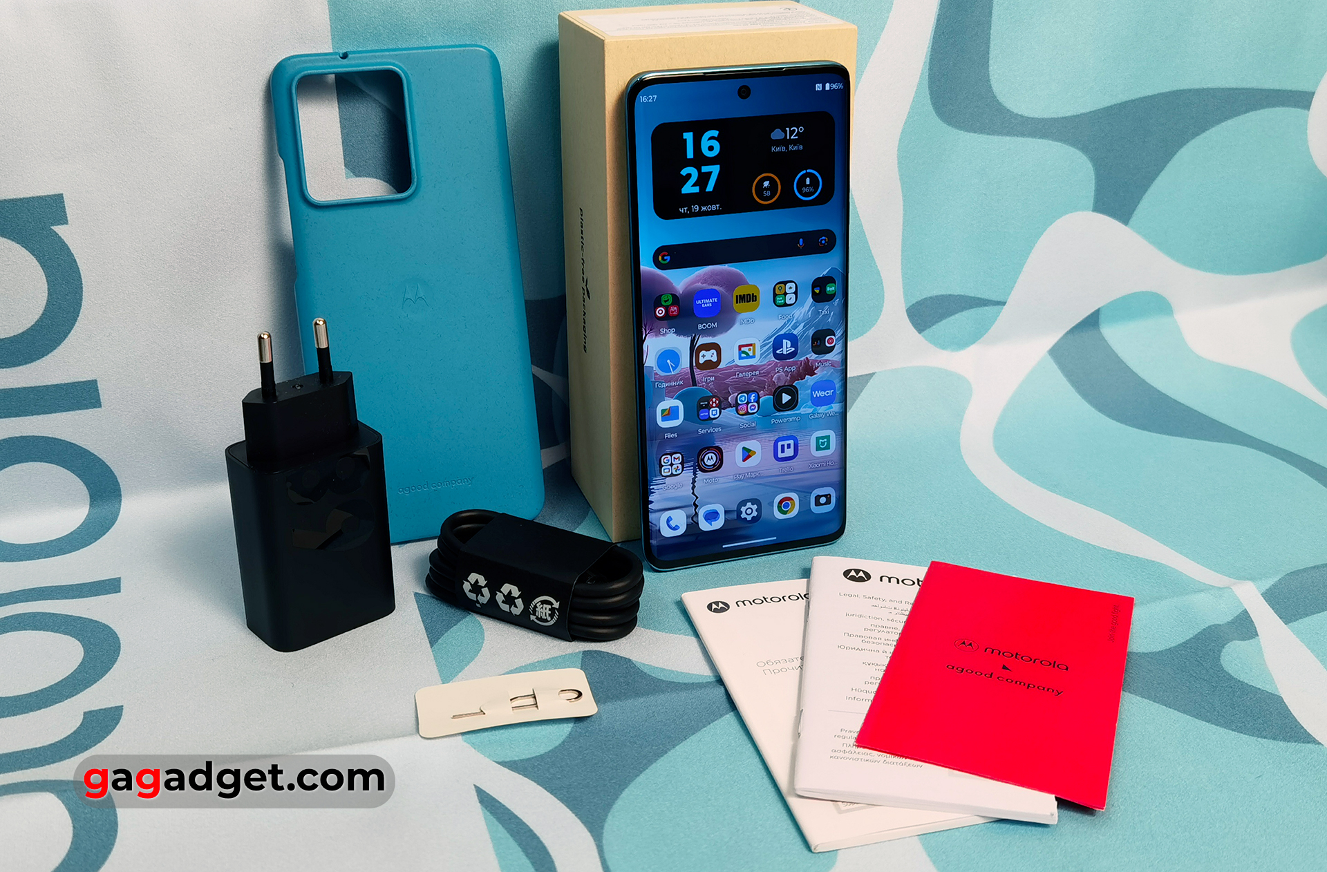 Motorola Edge 40 Neo комплектація