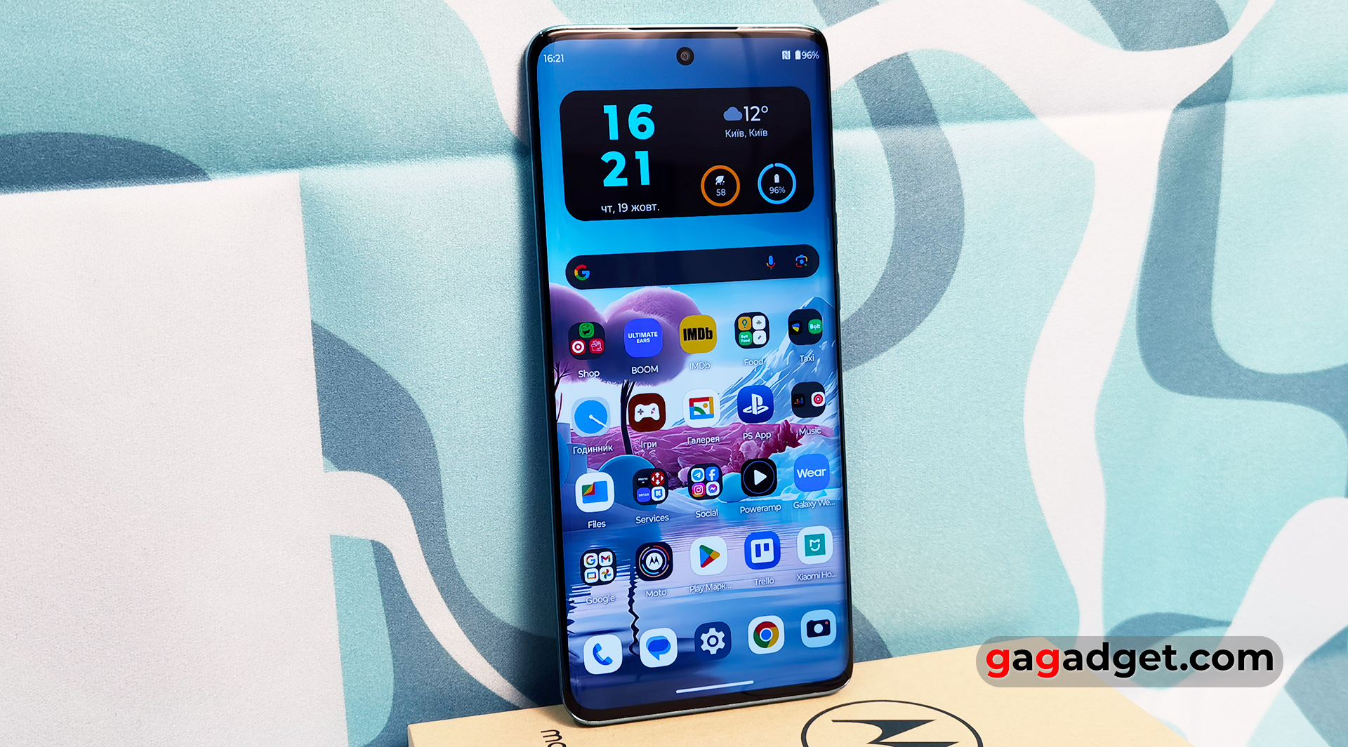 Edge 40 Neo огляд