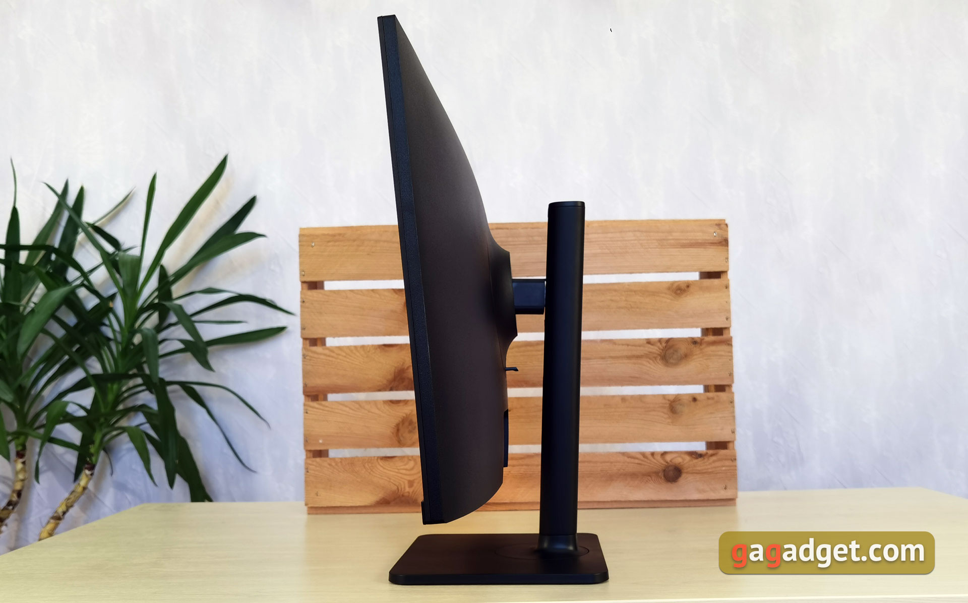 Présentation du MSI Modern MD271P : moniteur de bureau 75 Hz-28
