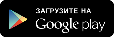 Обзор приложения для экономии трафика Opera Max-5