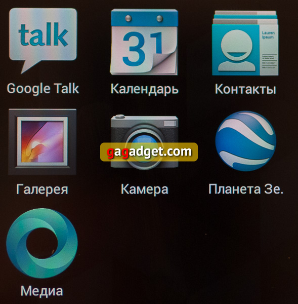 Обзор планшета Google Nexus 10-8
