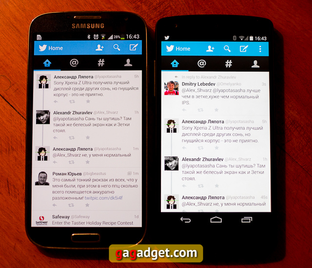 Первый взгляд на Android-смартфон Google Nexus 5-11