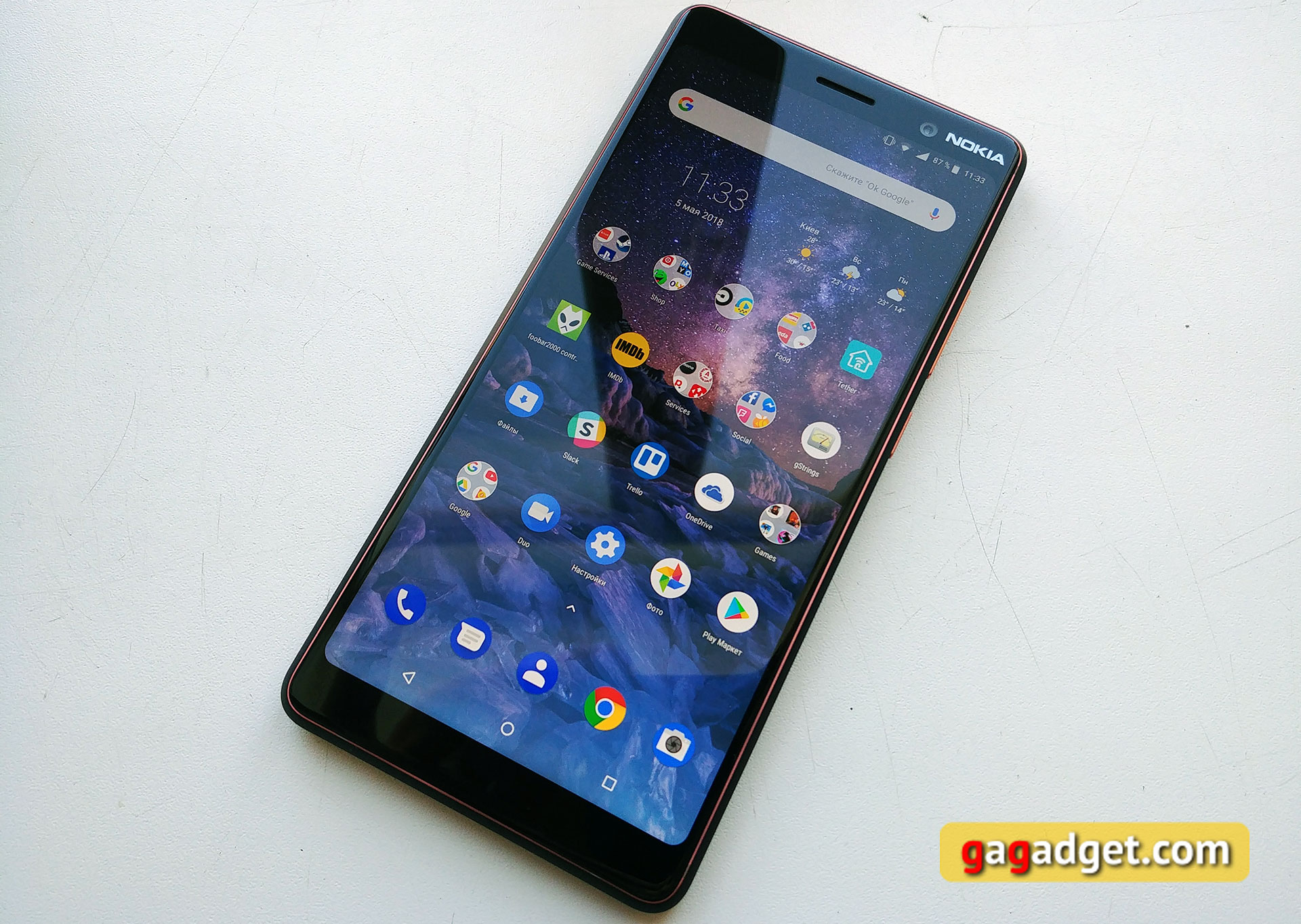 nokia-7-plus-05.jpg