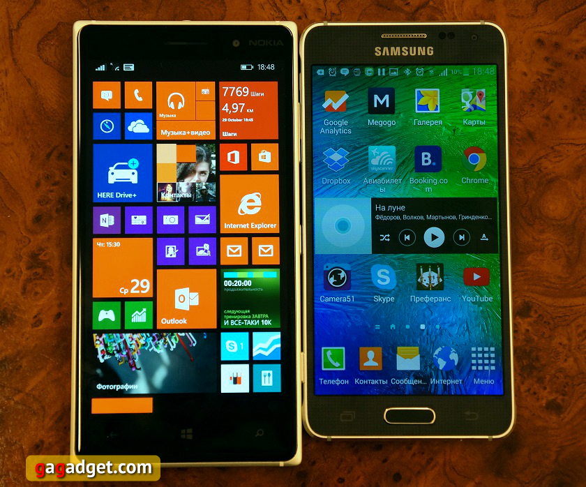 Оранжевое настроение. Обзор Nokia Lumia 830-9